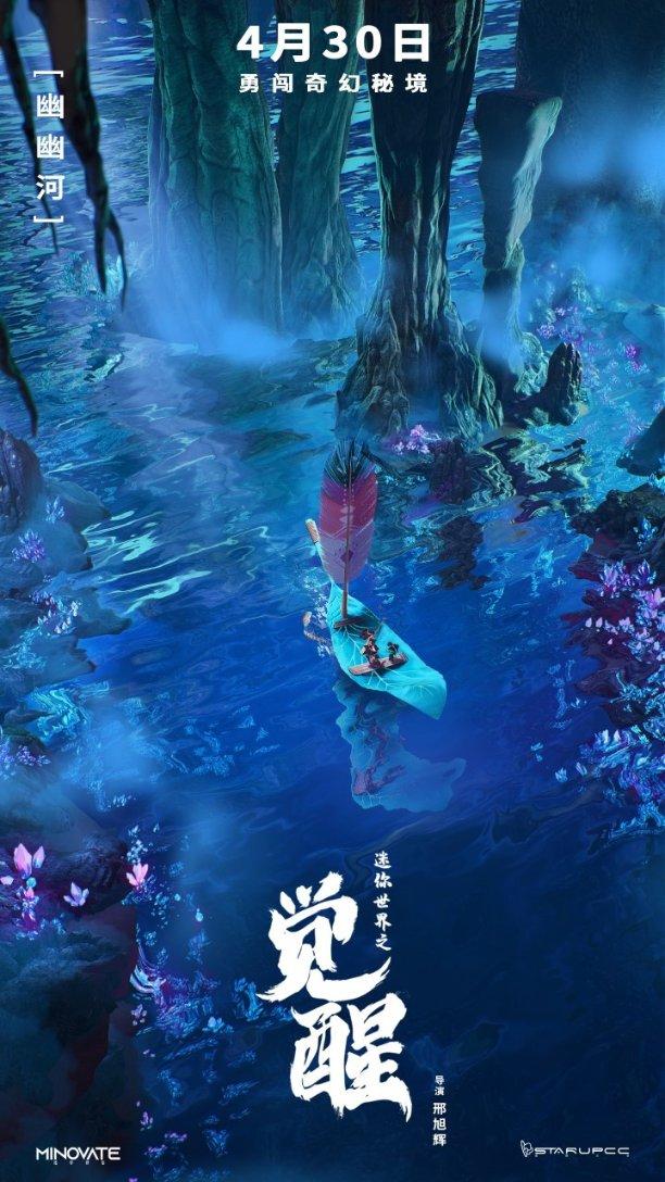 创作猫