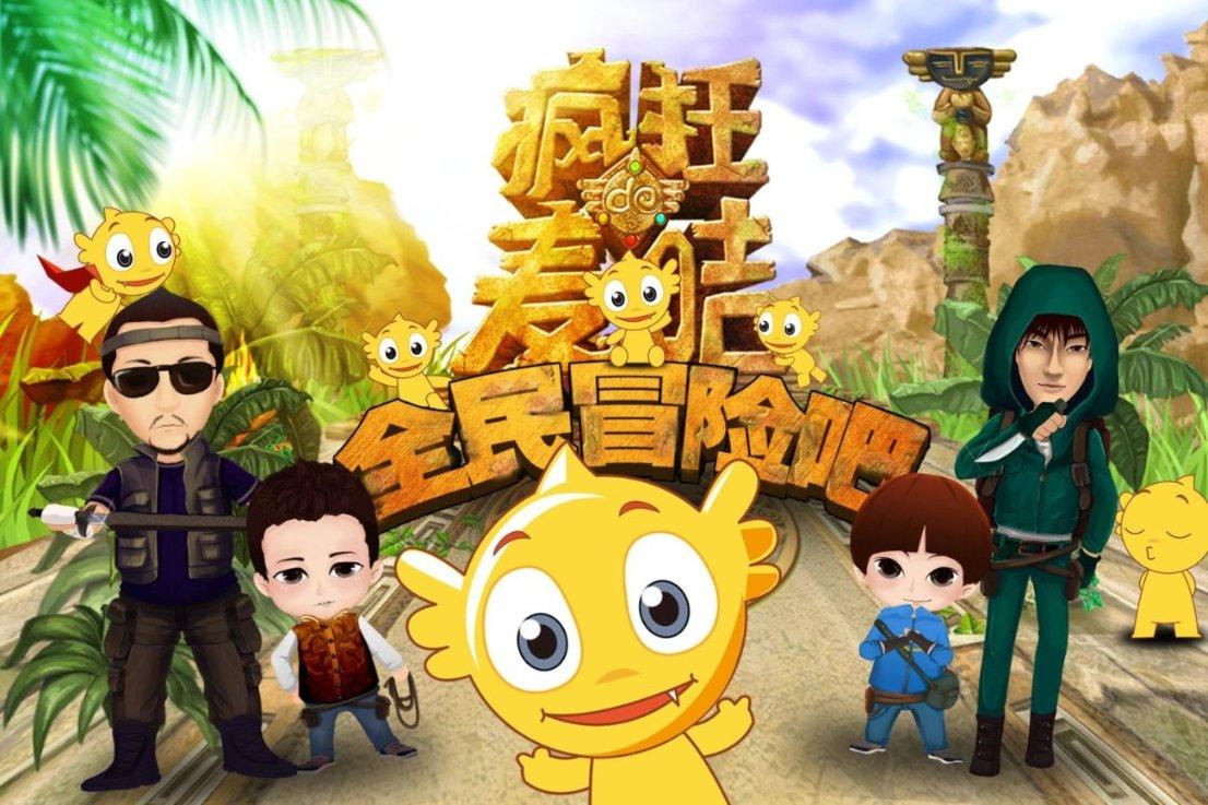 万词王