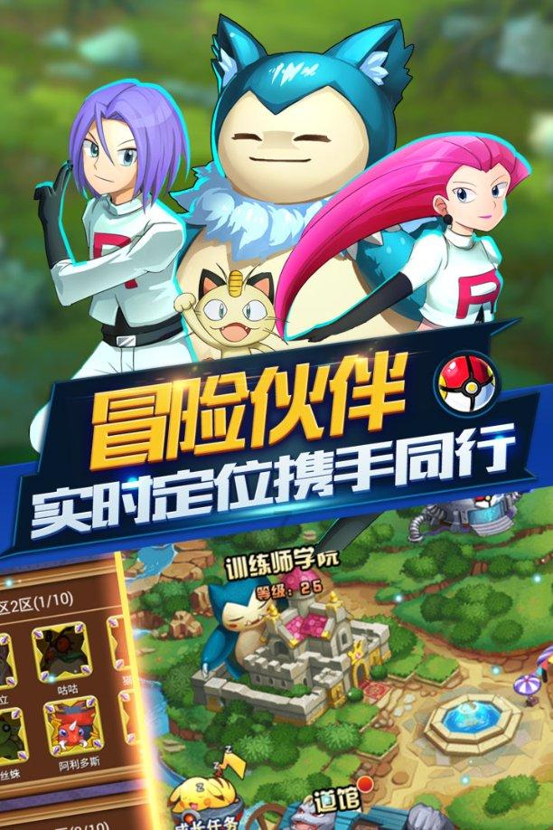 燃烧吧大脑装瓶子游戏