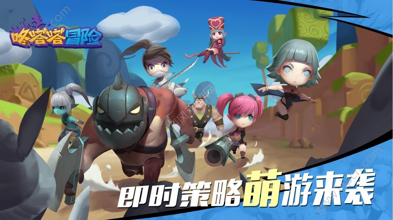 方向盘三轮摩托车为何有两个变速档——高效解答,即点即问