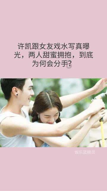 春雨直播app