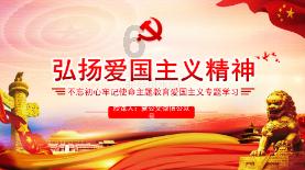 月光影视