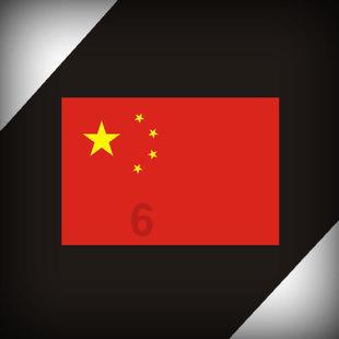 冰球突破游戏网站