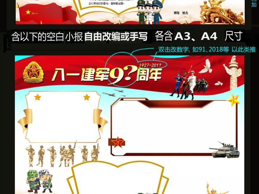 高分悬赏,sh指的是谁-专业有问必答平台官网