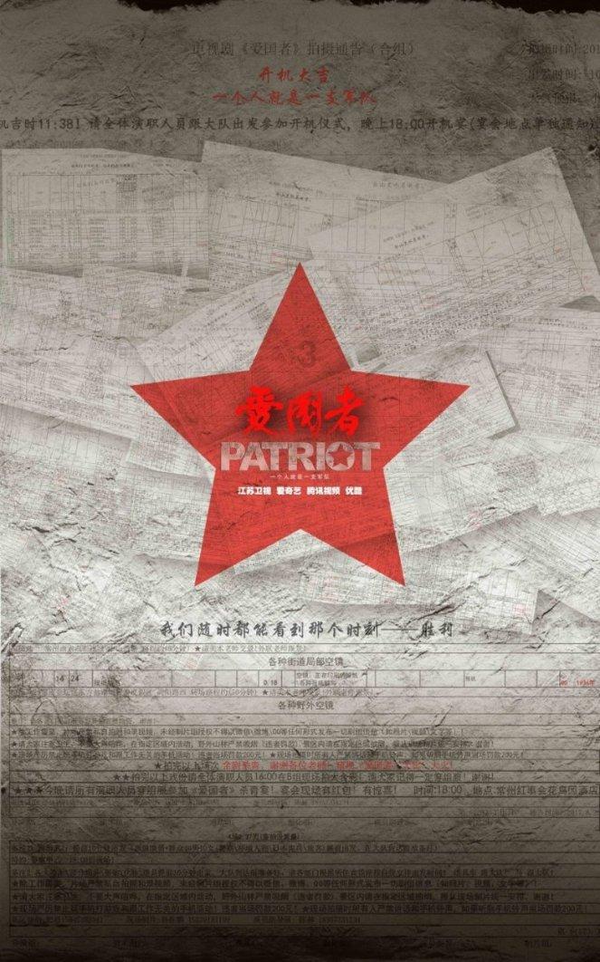 节后上班第一天状态怎么样，如何调整自己的状态？