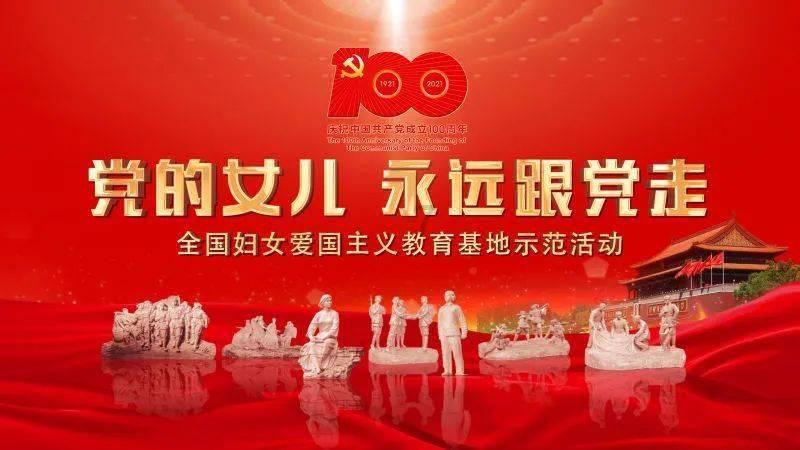 燃烧吧大脑装瓶子游戏