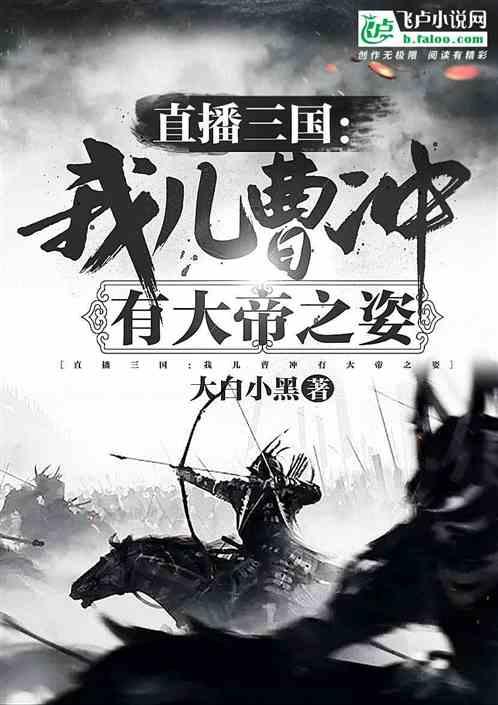 万词王