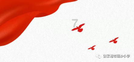 什么是真正的爱?-专业的问答类网站