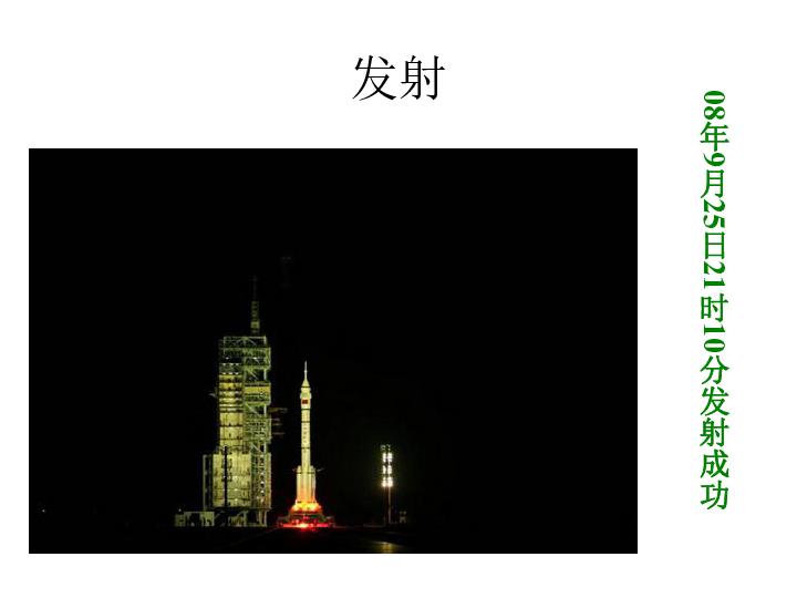 学汽修好吗-知识星球平台,开启你的学习之旅!
