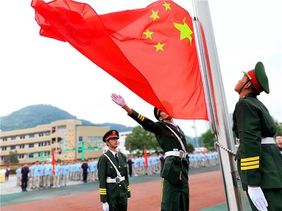 万词王