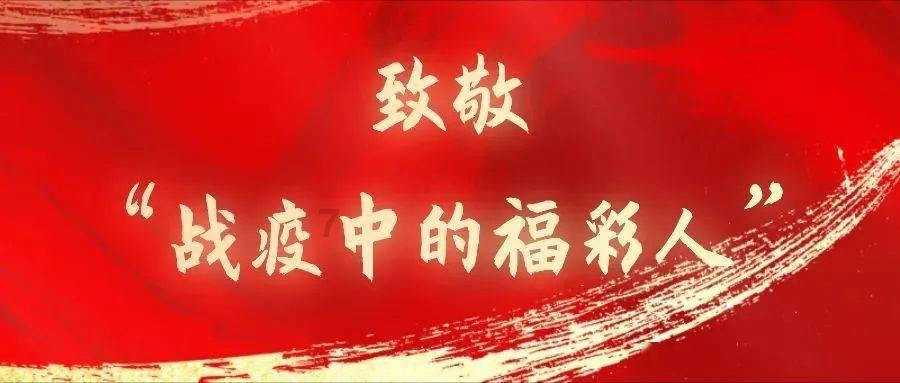 沪江开心词场