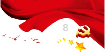 我是我是语文课代表,老师生气了怎么办?-知识问答网页