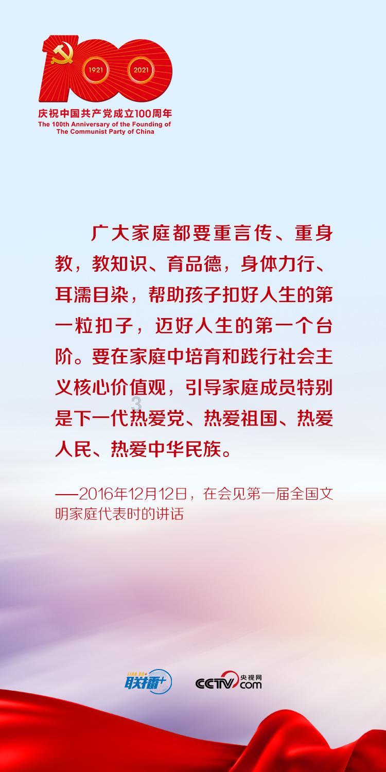 发现无限乐趣,尽在2513数字能量磁场问答社区