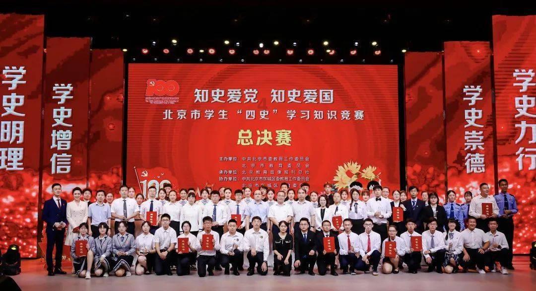 美图秀秀下载2023最新版