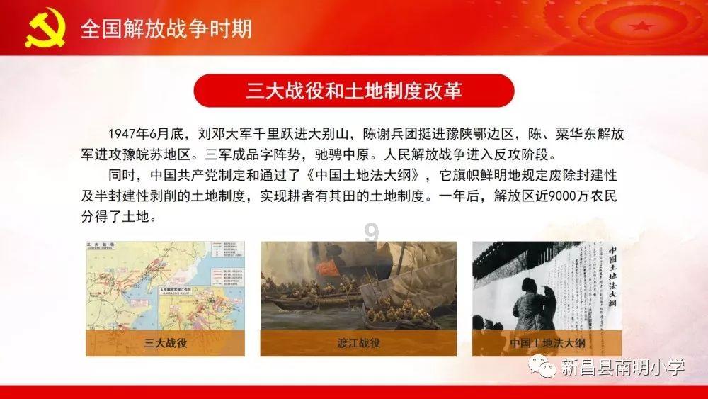 探讨交流,尽在微博之夜盛典嘉宾阵容揭晓,这些嘉宾中你比较看好谁?