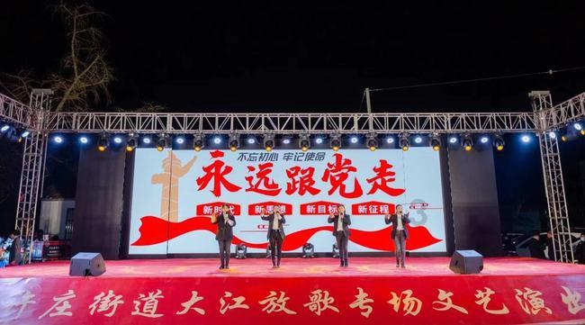 冰球突破游戏网站
