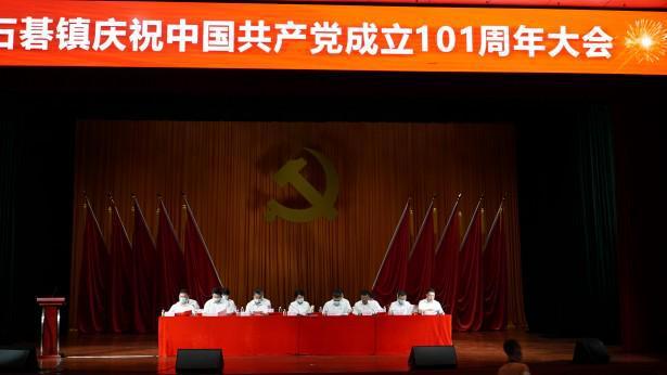 冰球突破游戏网站