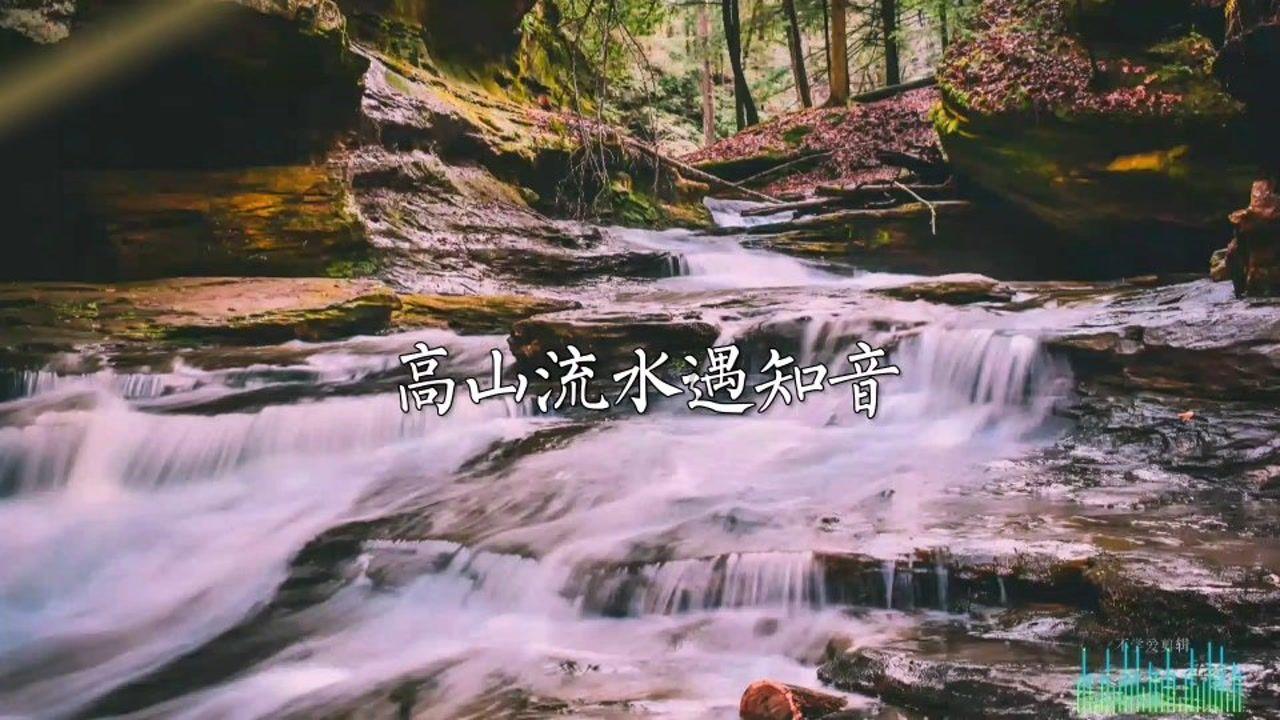 召唤神龙万宁版祖龙