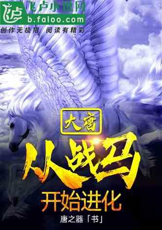 美图秀秀下载2023最新版