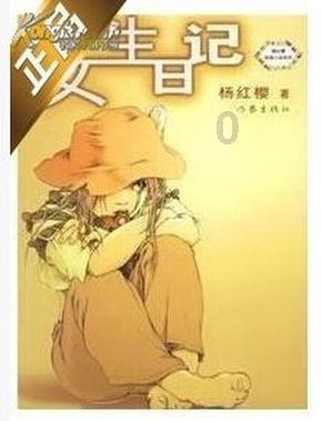 真男人不会在西装里穿秋裤,吴磊是没挨过冻吗?-专业的问答类网站