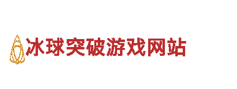 液压压饼机